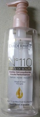 Henkel, Diadermine N°110 Gelée de beauté