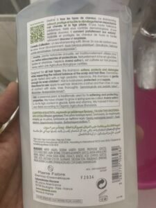 Klorane Shampooing extra-doux au lait d’avoine