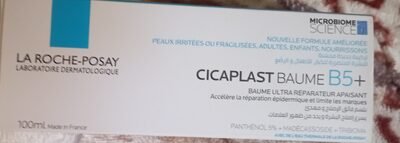 La Roche Posay Cicaplast Baume B5+