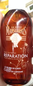 Le Petit Marseillais Huile nutritive réparation peaux abîmées, desséchées  beurre de karité aloes et huile de carthame