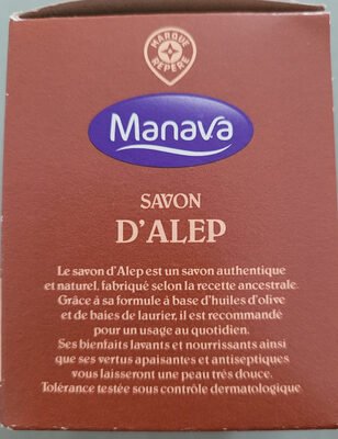 Manava Savon D’ALEP