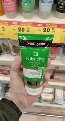 Neutrogena Visibly Clear Shine & Pore Gel Exfoliant Matifiant